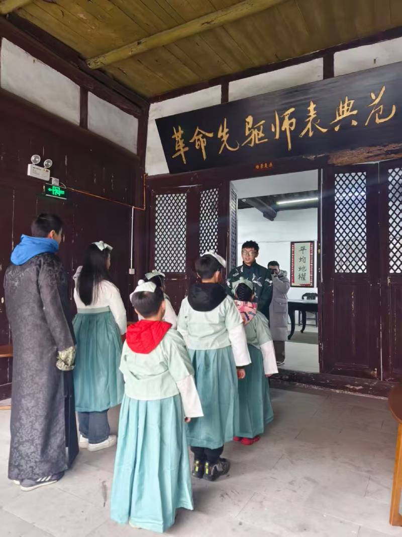 渭滨区环保主题活动